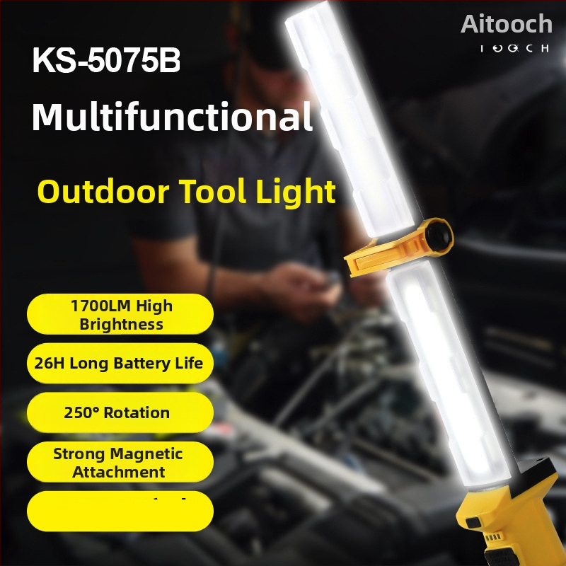 Работна лампа за автомобили – сгъваща се магнитна LED лампа за ремонт ( Ks-5075b; 3.7V; 2A; 1700 lm; 10000 h )