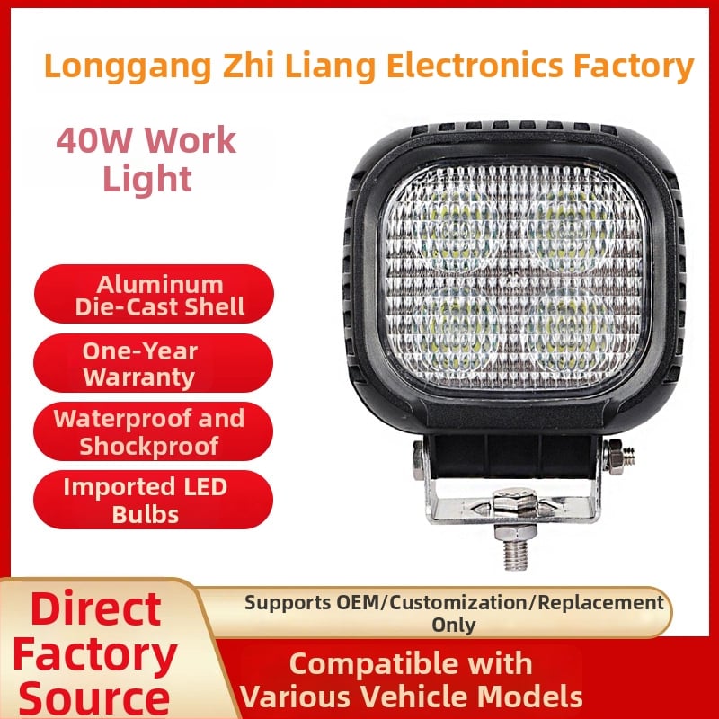 40W LED работна светлина за товарач, IP67, 5800 лм, 6500K, модел Zl-s1040