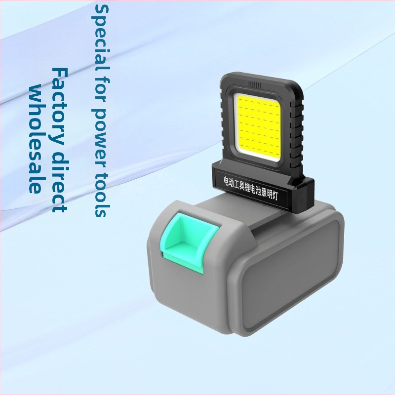 Jiantu 21V COB pracovné svetlo pre elektrické náradie – nastaviteľná jas, životnosť 50 000 h (Napätie: 20-21V; Výkon: 10W; Zdroj svetla: COB)