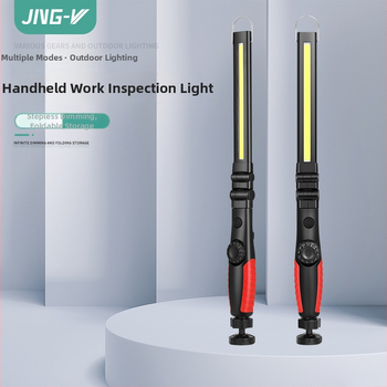 COB radna lampica za održavanje s USB punjenjem i magnetom – 5W, 3.7V, 350 lm, 6500K, S590 model