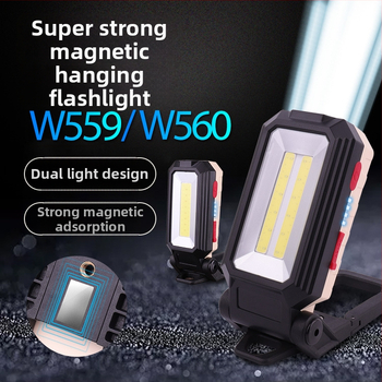 COB darbo lempa su magnetine kilpele, LED 10W, 2400mAh įkraunama baterija, sulankstoma, 360° sukimas