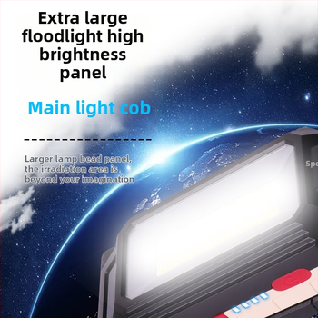COB darbo lempa su magnetine kilpele, LED 10W, 2400mAh įkraunama baterija, sulankstoma, 360° sukimas