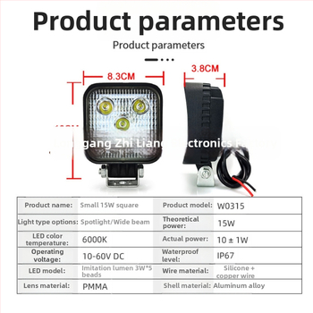 LED radno svjetlo za vozila, četvrtasti dizajn, 15W, 10-60V, 6000K, 1440 lm, model F0006