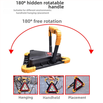 W838 Работна лампа с COB+LED, 50W, 2x18650 2400mAh, 360° въртене, обхват 100–200 м