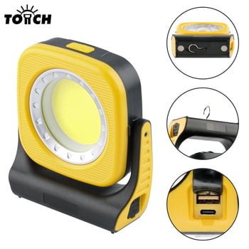 Ārējā kempinga lampai ar Type-C uzlādi, LED darba gaisma, magnētisks stiprinājums ar āķi, 5V 2.1W