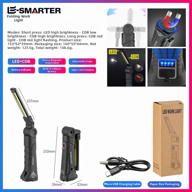 Nešiojama lauko darbojo lempa su keliais šviesos šaltiniais, įkraunama, LED+COB, 18650 baterija, ilgas veikimo laikas, tinka remontui ir patikroms