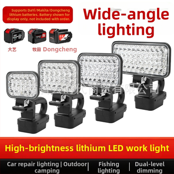 Portatīvā darba gaisma ar litija bateriju būvdarbam – ārkārtas apgaismojums, 20W, ABS korpuss, pieci montāžas interfeisi, regulējams staru leņķis