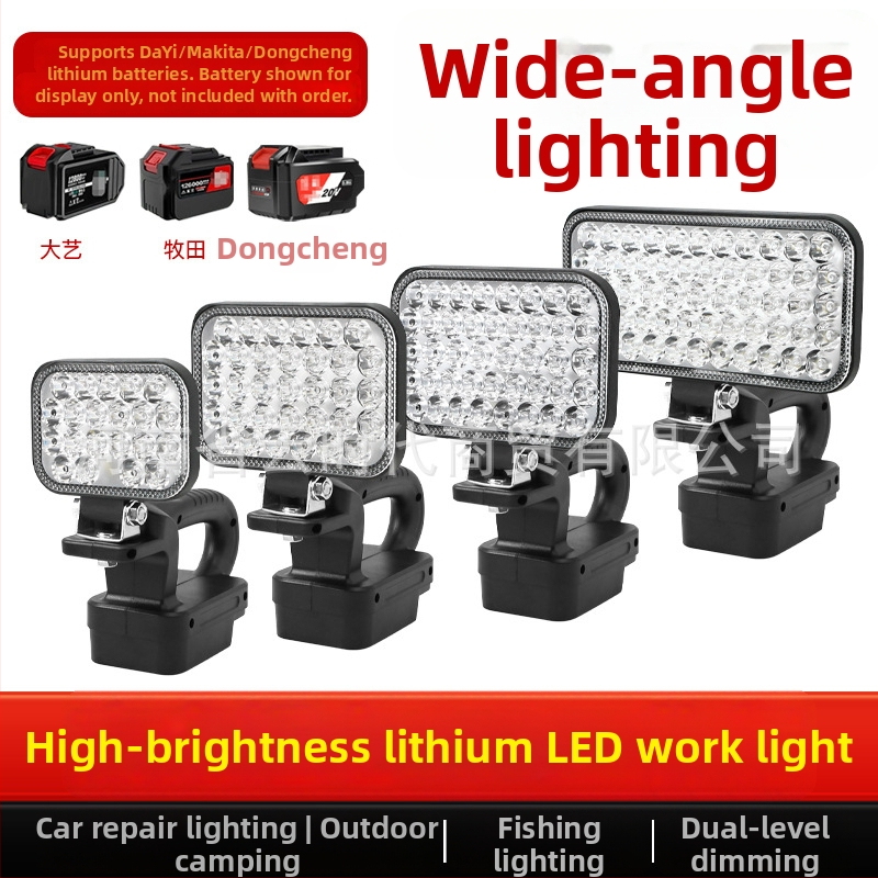 Portatīvā darba gaisma ar litija bateriju būvdarbam – ārkārtas apgaismojums, 20W, ABS korpuss, pieci montāžas interfeisi, regulējams staru leņķis