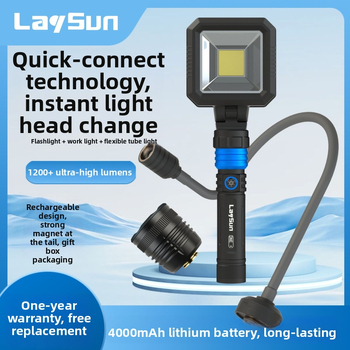 Reshen QC01Z Tiesioginio įkrovimo žibintuvas, Quick-Connect serija Trys viename — P50 LED, 1200 lm, 160° spindulys, 21700 baterija, IP54