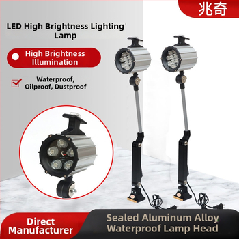 Mašīnu instrumentu darba apgaismojums: apgriešanas uzturēšanai, ar metāla stiprinājumu, ūdensizturīgs, modelis 50F