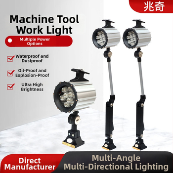 Mašīnu instrumentu darba apgaismojums: apgriešanas uzturēšanai, ar metāla stiprinājumu, ūdensizturīgs, modelis 50F