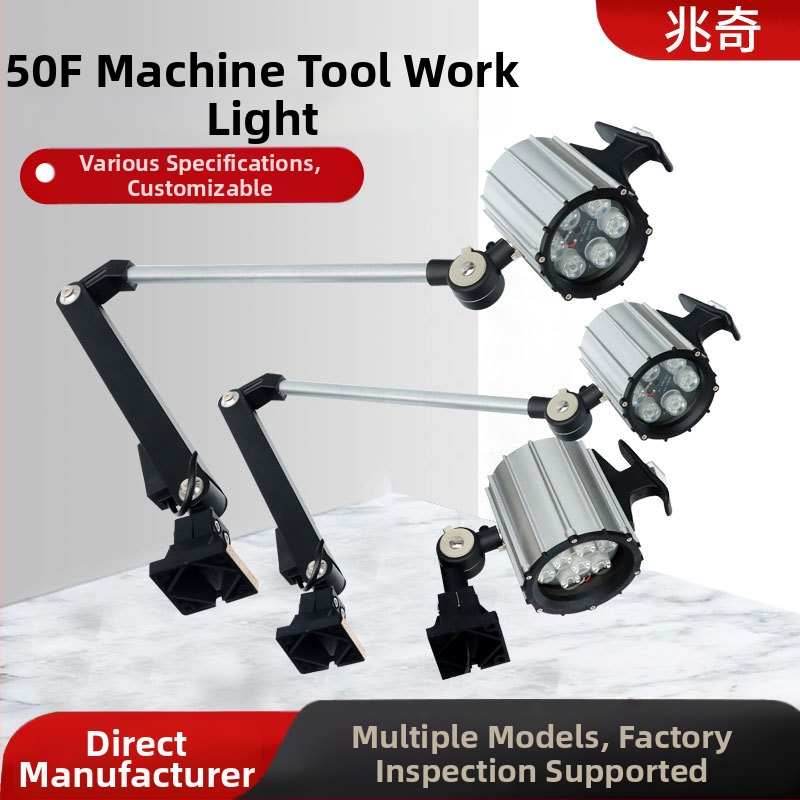 Mašīnu instrumentu darba apgaismojums: apgriešanas uzturēšanai, ar metāla stiprinājumu, ūdensizturīgs, modelis 50F