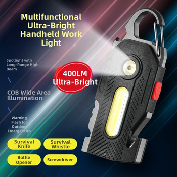 Daudzfunkcionāla uzlādes avārijas lampa ar atslēgas piekariņu, COB LED, 400 lm, 5 V, kalpošanas ilgums 50 000 h, 120° starojuma leņķis