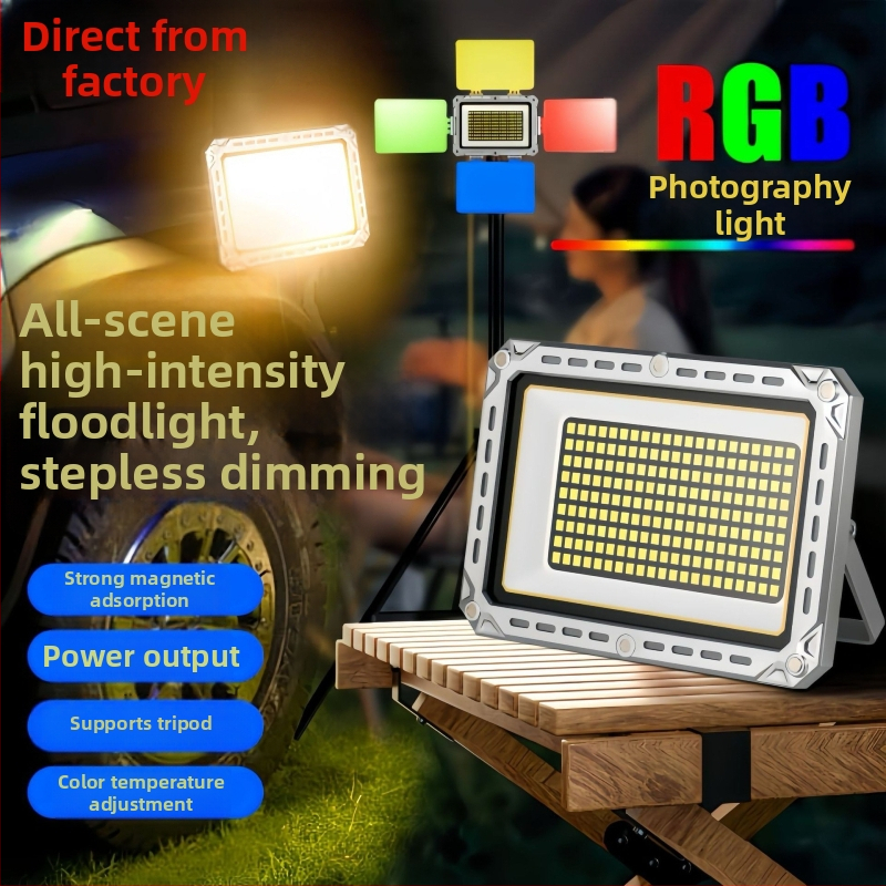 LED darba gaismas lampai ar magnētisku stiprinājumu, bezpakāpju spilgtuma regulēšana, regulējama krāsu temperatūra, 20W, IP65