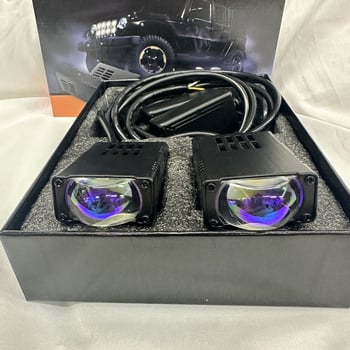 Προβολέας μάσκας αυτοκινήτου – πολύ φωτεινός, αδιάβροχος, κρυφή εγκατάσταση, εκτός δρόμου λέιζερ κανόνι