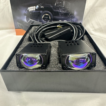 Προβολέας μάσκας αυτοκινήτου – πολύ φωτεινός, αδιάβροχος, κρυφή εγκατάσταση, εκτός δρόμου λέιζερ κανόνι