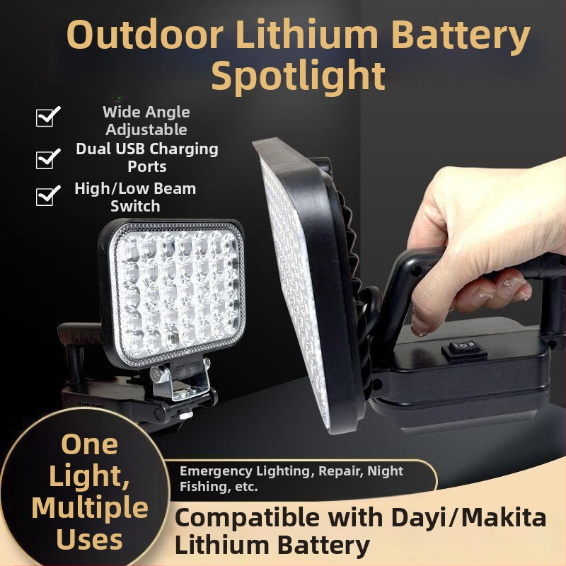 Dingdinghu Kempinga luktura ar litija bateriju un LED, ārkārtas apgaismojums un tālruņa uzlāde, akumulatora barošanas remontgaisma, modelis 5685