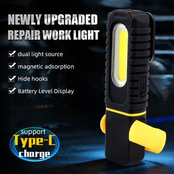 Magnētiskā pagriezamā LED darba gaisma auto remontam un nakšņošanai, 3.7V, IP55, ABS korpuss, Type-C saskarne, Model YC-084