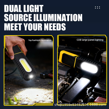 Magnētiskā pagriezamā LED darba gaisma auto remontam un nakšņošanai, 3.7V, IP55, ABS korpuss, Type-C saskarne, Model YC-084