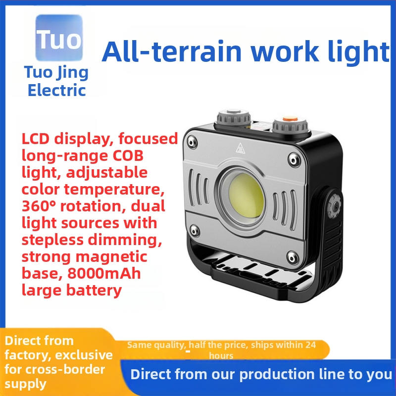 LED kempinga gaisma - uzlādējama, 5V, 10W, 8000mAh