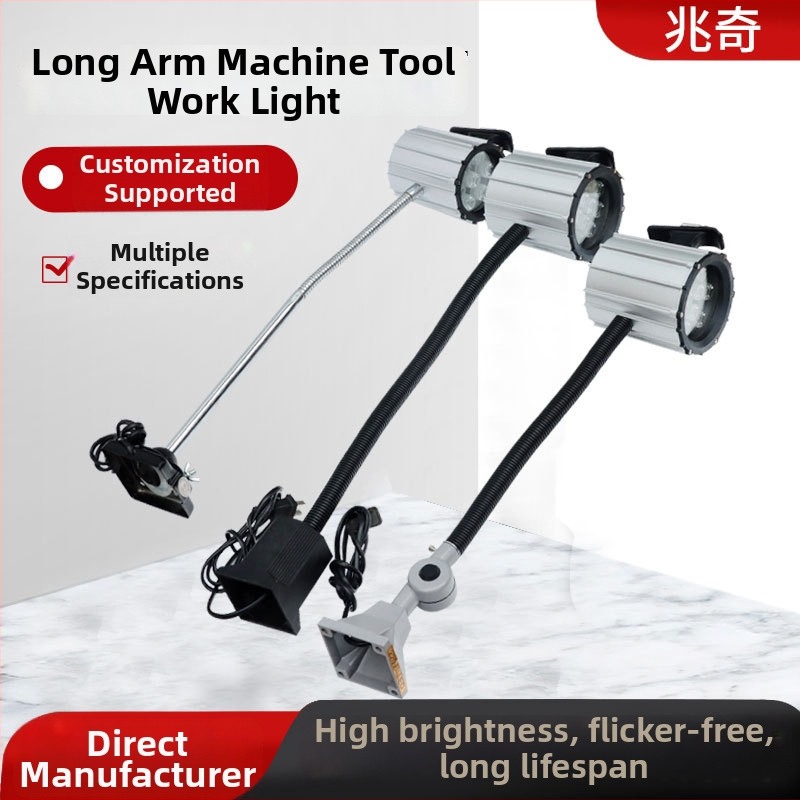 Gaismas iekārta mašīnām: 40A darba gaisma mašīnām, CNC virpošanas apgaismojums, apstrādes iekārtu apgaismojums