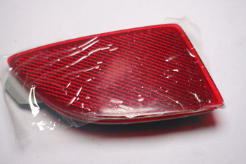 VOUVOU BKC4-51-5L0 Mazda Axela 2-ajtós hatchbackhez hátsó lökhárító lámpa - 40W