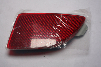 VOUVOU BKC4-51-5L0 Mazda Axela 2-ajtós hatchbackhez hátsó lökhárító lámpa - 40W