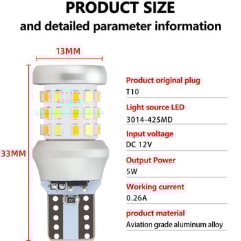 Motorkerékpár LED hátsó lámpa kettős színű irányjelzővel, T10 42SMD 3014, 12V, 3W, 6000–6500K