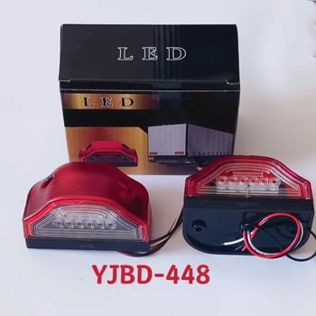 LED oldalsó fény és jelzőfény teherautókhoz - 24V, 1.5W, Modell YJBD-448