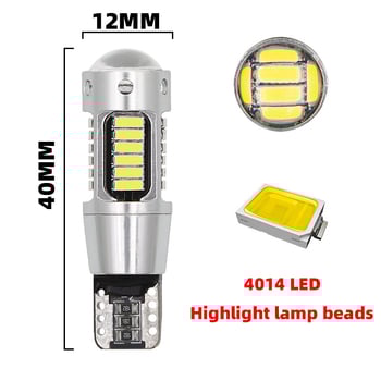 T10 LED lámpa autókhoz, 30SMD 3014, alumínium ház, 12V, élettartam 60000 óra