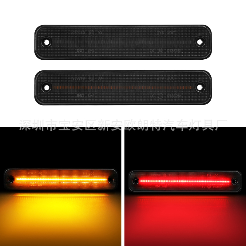 Fender svjetla za Hummer H2 (2003–2009), LED 2835, 12V, 3W, Model 4613