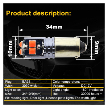 LED svjetlo za širinu vozila, T10 3030 6SMD, svjetlo za čitanje i svjetlo za registracijsku pločicu, široki raspon napona, visoka svjetlina, mala automobilna žarulja