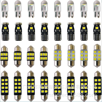 32-dijelni LED set unutarnjeg osvjetljenja automobila, T10, svjetla za parkiranje s dvostrukim vrhom, svjetlo za čitanje i svjetlo za registracijsku pločicu