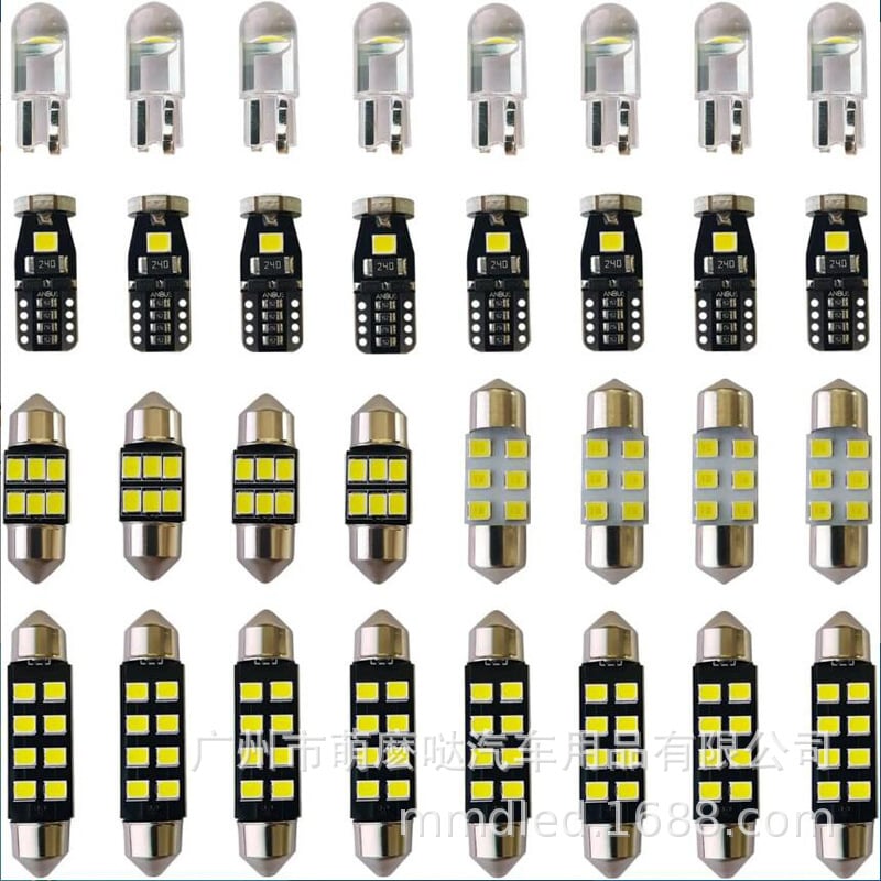 32-dijelni LED set unutarnjeg osvjetljenja automobila, T10, svjetla za parkiranje s dvostrukim vrhom, svjetlo za čitanje i svjetlo za registracijsku pločicu