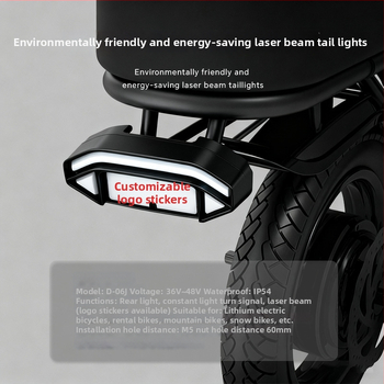 LED galinis žibintas dviračiui, modelis D-06J, įtampa 36-48V, šviesos srauto lygis II, tarnavimo laikas 15000 h