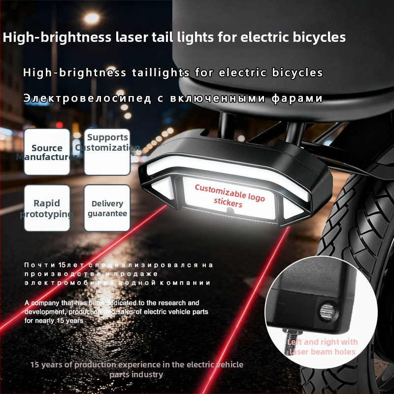 LED galinis žibintas dviračiui, modelis D-06J, įtampa 36-48V, šviesos srauto lygis II, tarnavimo laikas 15000 h