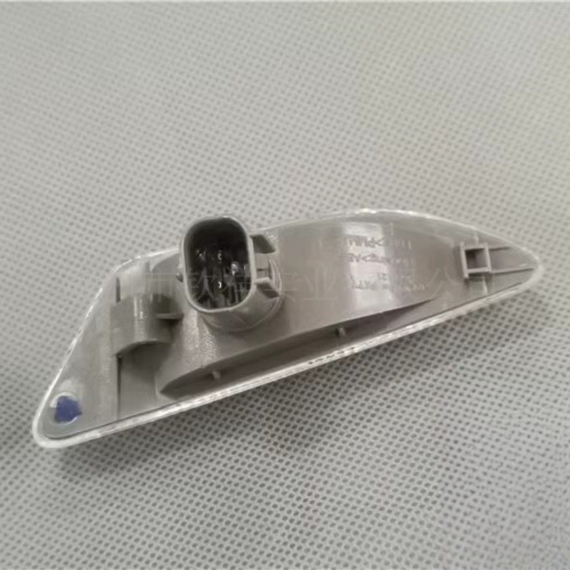 Lumină laterală și semnalizare pentru Southeast DX3, modele 16–22 | Mr Foglamp, material PC, model 80B19A001, durată de viață 5000 ore