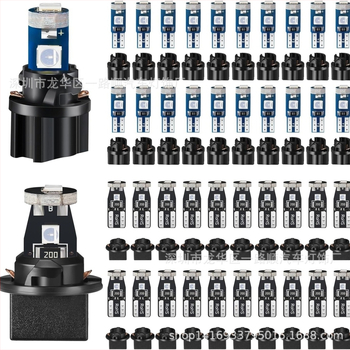 Automobilio priemonės apšvietimas T5/T10, LED 3030, 1.5W, 12V, 6000K