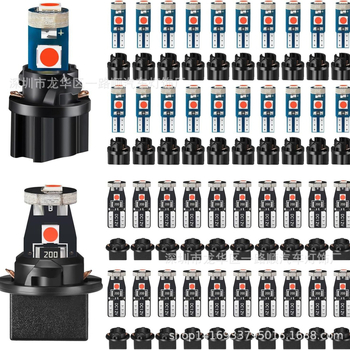 Automobilio priemonės apšvietimas T5/T10, LED 3030, 1.5W, 12V, 6000K