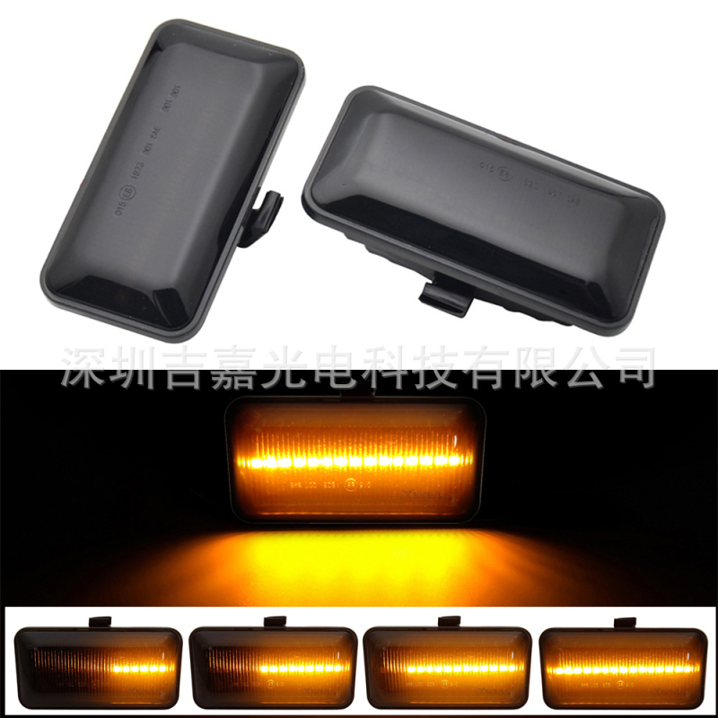 LED bočna svjetla za Jetta A2/A3 i VW Golf 3 Variant – ABS+LED, 12V, 3W, 6500K, vijek trajanja 50 000 h
