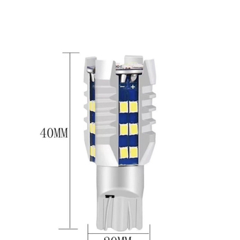 Autó LED izzó T10/T15/T16 W16W | 12V • 7.56W • 1320LM • SMD 2016 • Alumínium