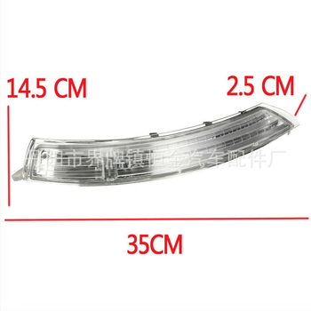 Zrkadlové smerovacie svetlo pre Volkswagen Touareg 2007-2011, 12V, 7L6949102C/7L6949101C