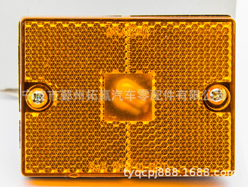 TOWING 12V žarulja tip trapezni bočni svjetilnik za kamione, prikolice i komercijalna vozila | Model 078