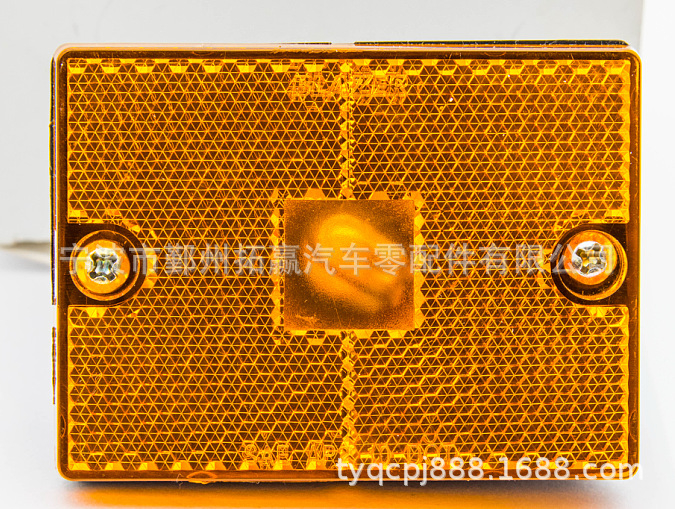 TOWING 12V žarulja tip trapezni bočni svjetilnik za kamione, prikolice i komercijalna vozila | Model 078