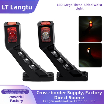 Trojstranná lampa pre nákladné auto – materiál: inžiniersky plast + tvrdené sklo; 12–24V; všeobecné použitie