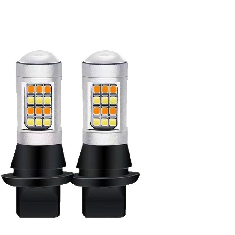 LED autó világítás két színű irányjelző és nappali fény, modell T20/1156, 2835 42SMD, alumínium ház, 12V, 20W