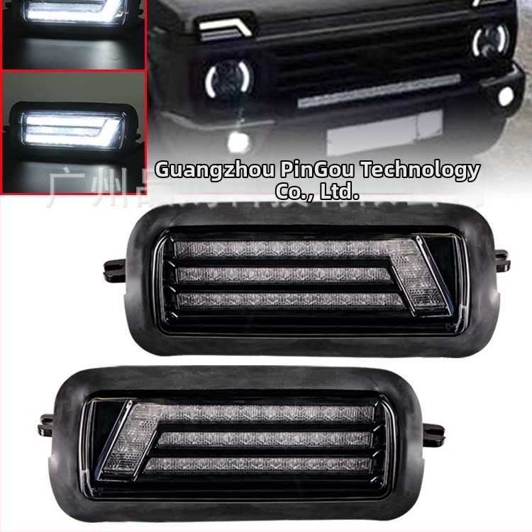 LED denné svetlá a smerovky pre LADA Niva 1995–2015, druhá generácia, typ F, 12V, IP67, ABS/PP/PC