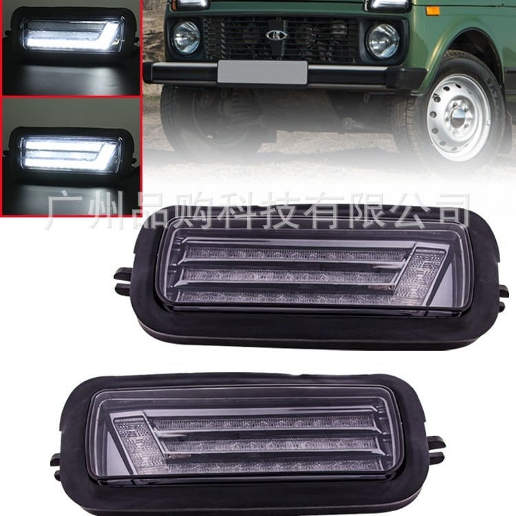 LED denné svetlá a smerovky pre LADA Niva 1995–2015, druhá generácia, typ F, 12V, IP67, ABS/PP/PC