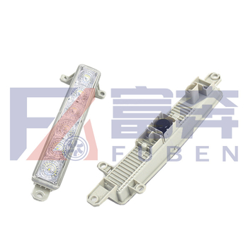 Дневни светлини DRL за Peugeot 301/408 и Citroën C3XR, V WELLEG 045448/9802795580, стандартен светлинен източник