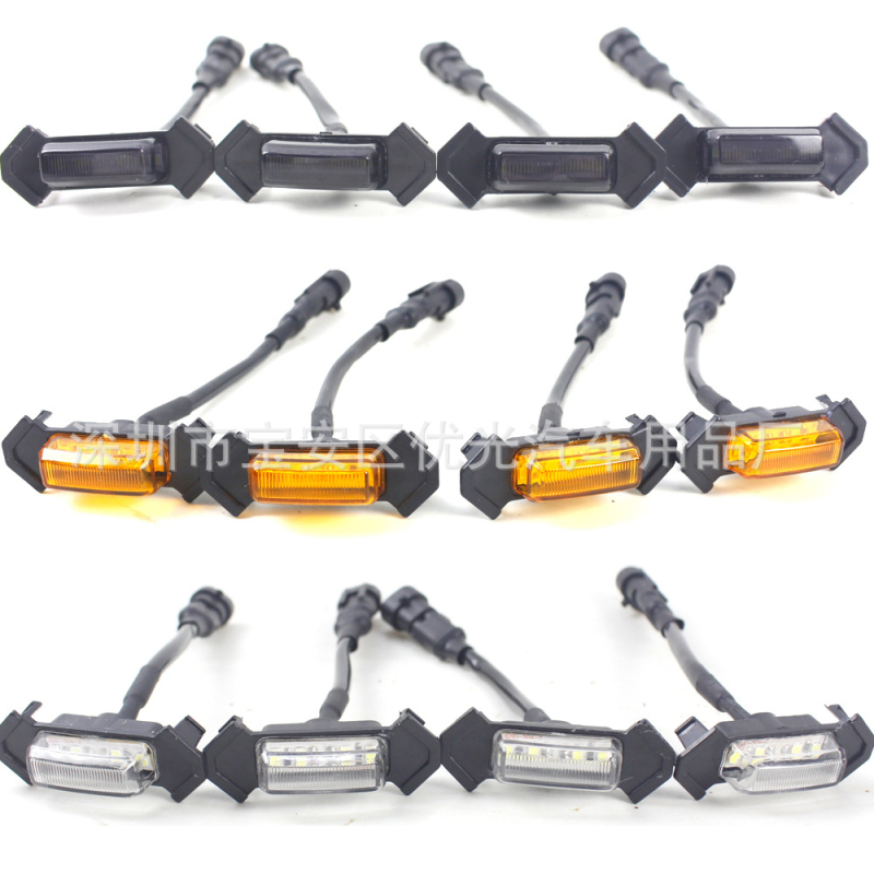 Tacoma Mid-Grid LED Daylight Running Light pentru grila mijlocie (12V, LED de 1W, carcasa ABS, compatibil cu Tacoma 16–19)